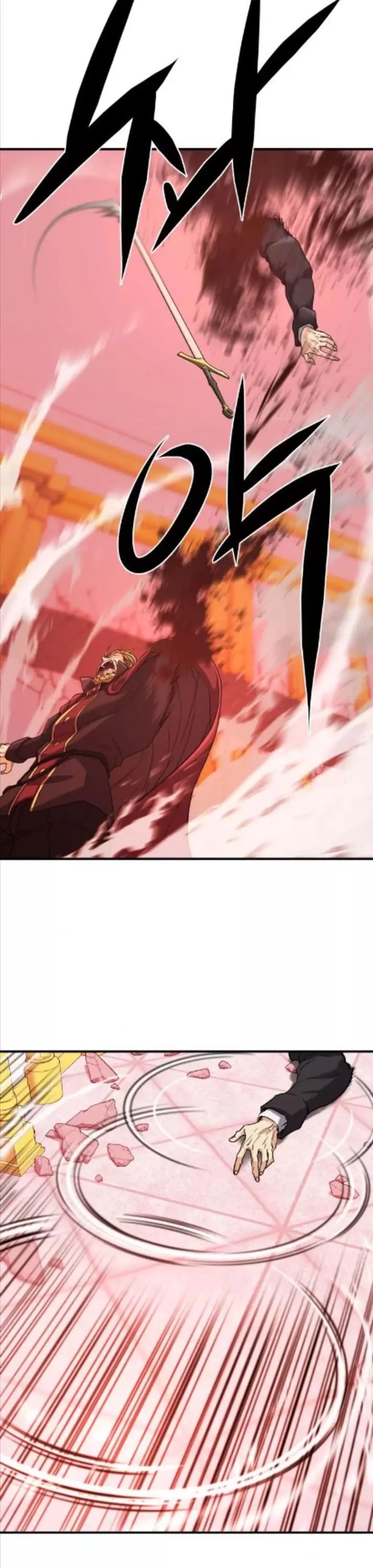 The Greatest Estate Developer, chapter 45, image 46