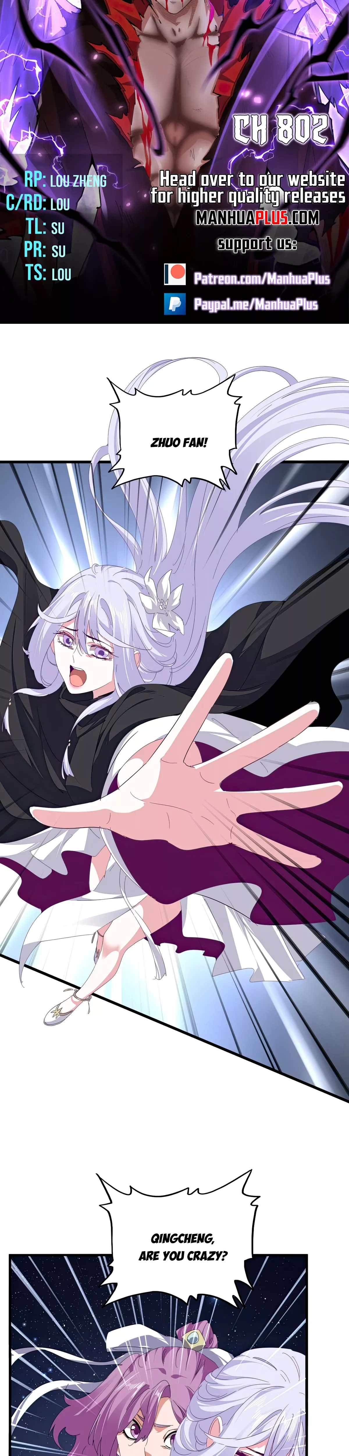 Magic Emperor, chapter 802, image 3