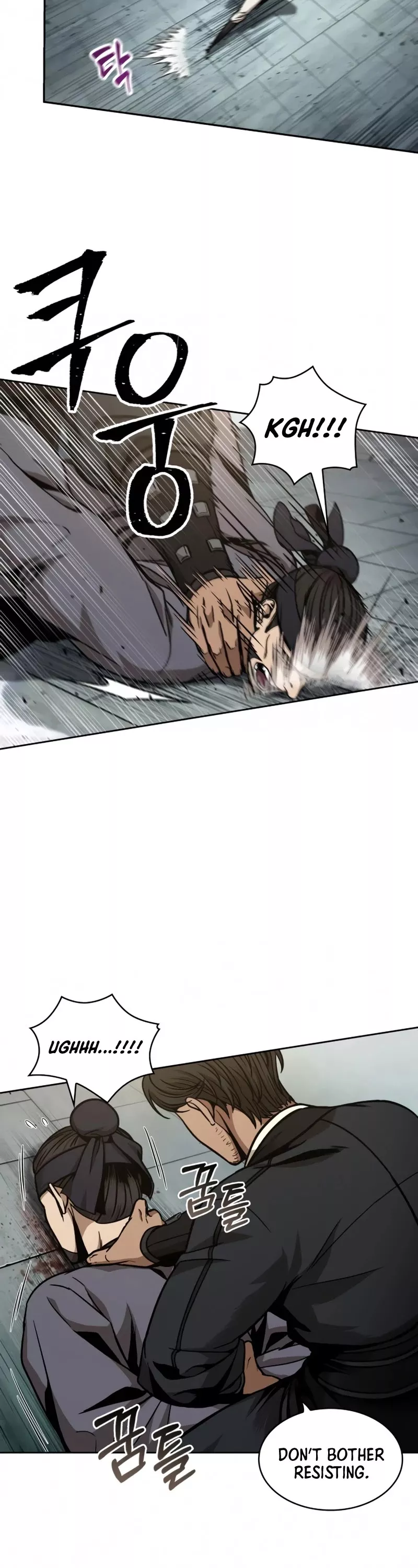 Nano Machine, chapter 98, image 25
