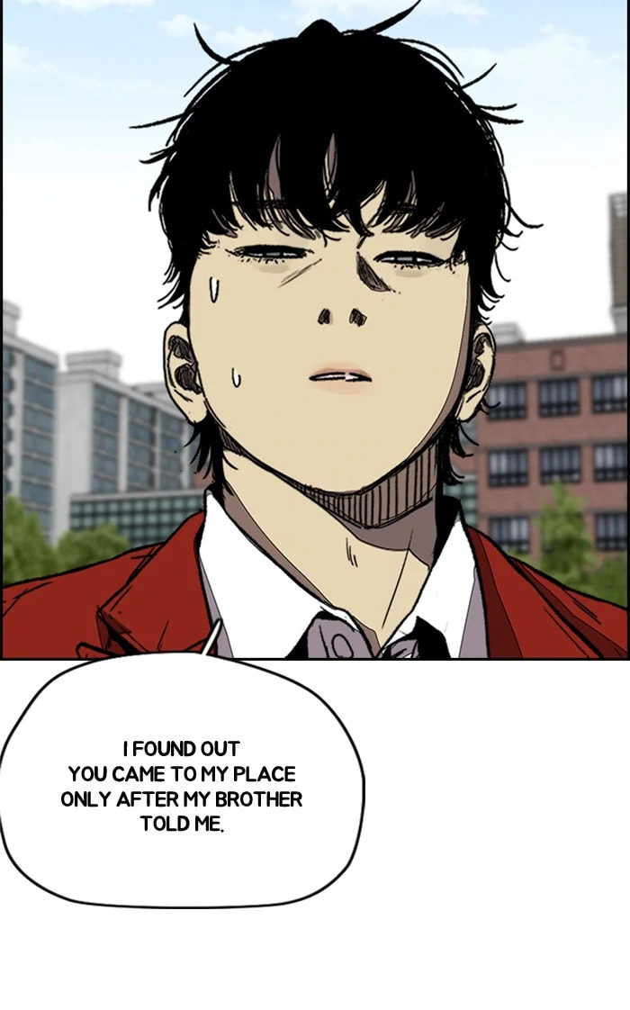 Wind Breaker, chapter 364, image 92