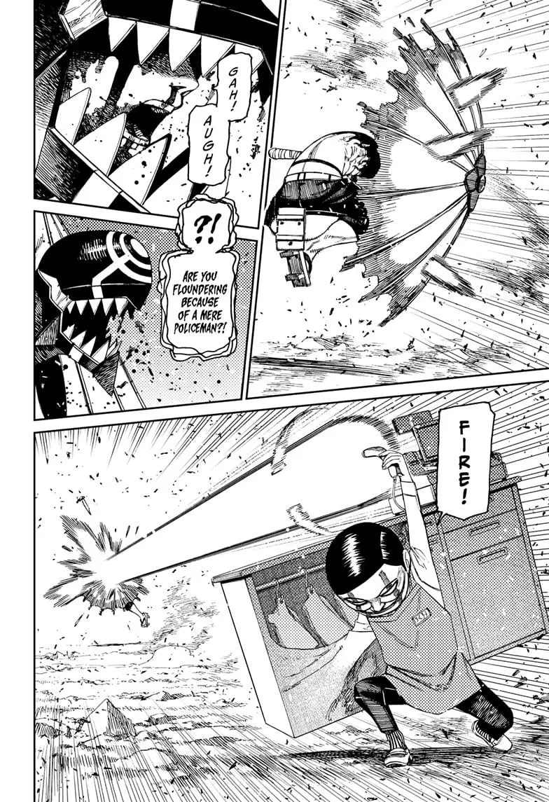 Dandadan, chapter 150, image 11