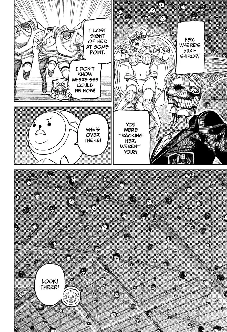 Dandadan, chapter 185, image 4