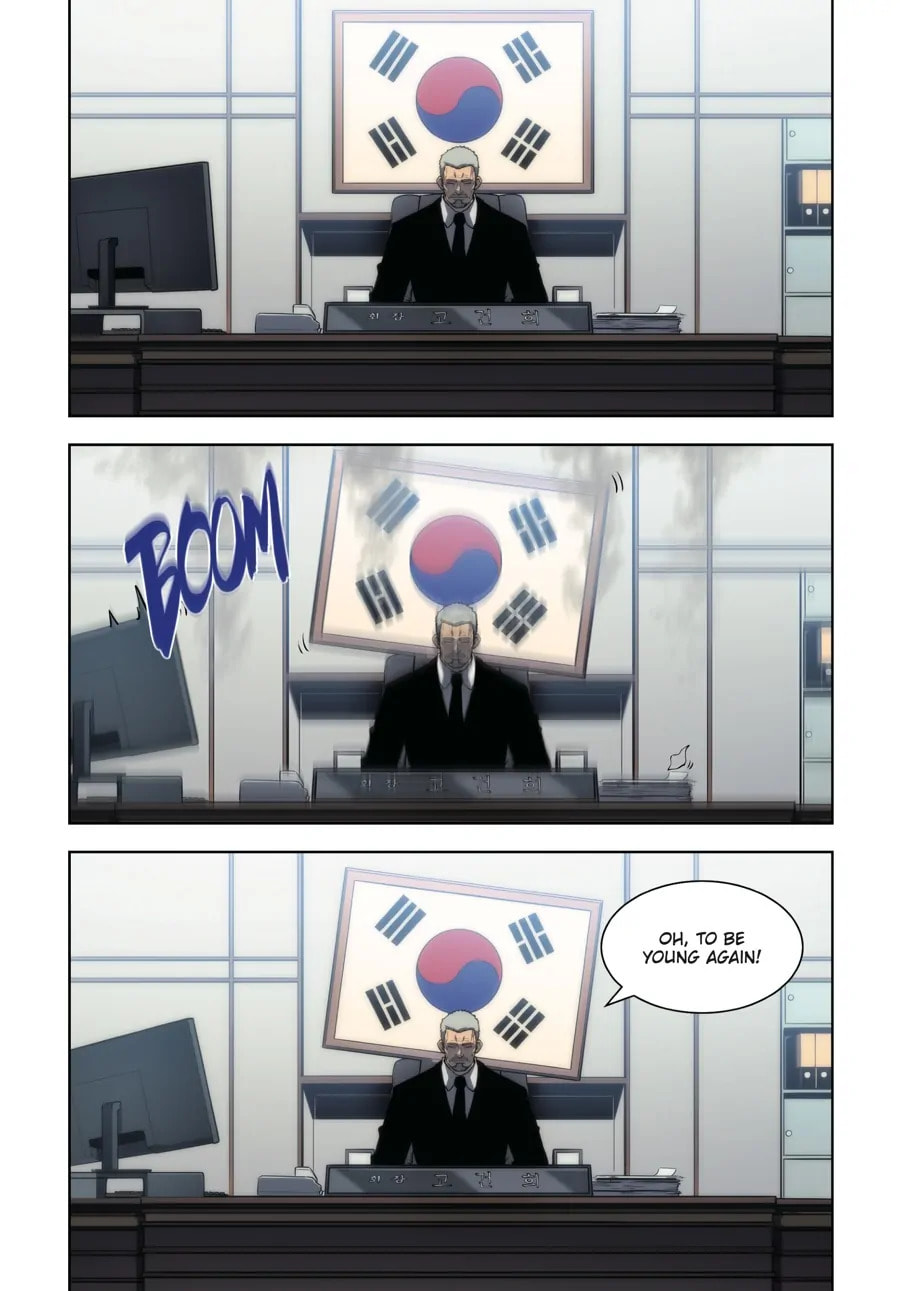 Solo Leveling, chapter 22, page 91