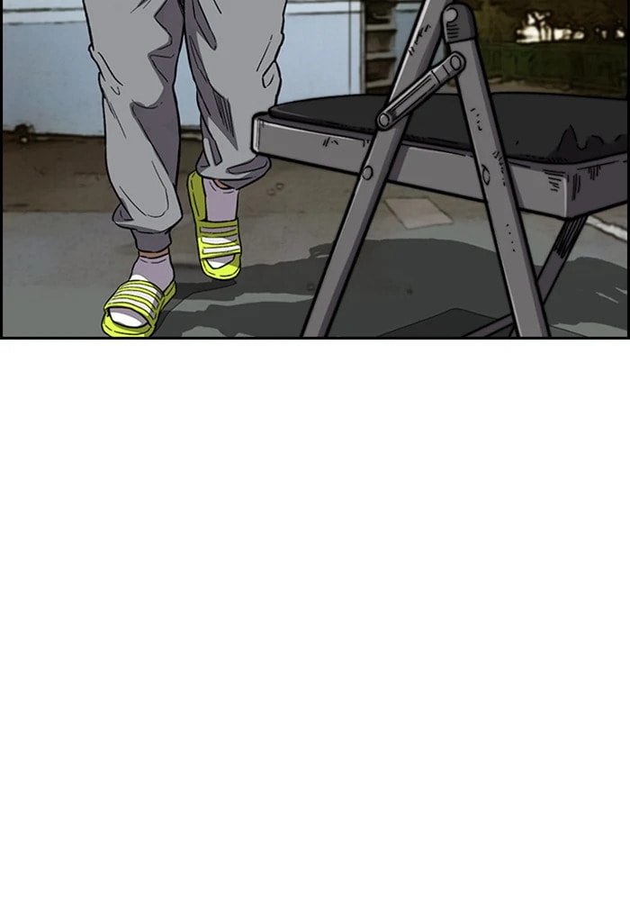 Wind Breaker, chapter 340, image 39