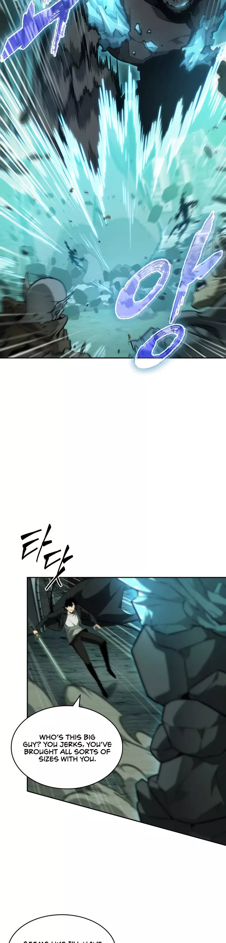 Tomb Raider King, chapter 368, image 7