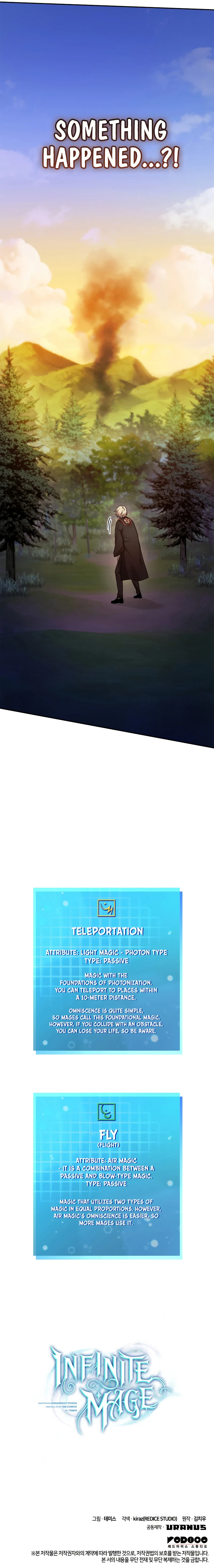 Infinite Mage, chapter 24, image 13
