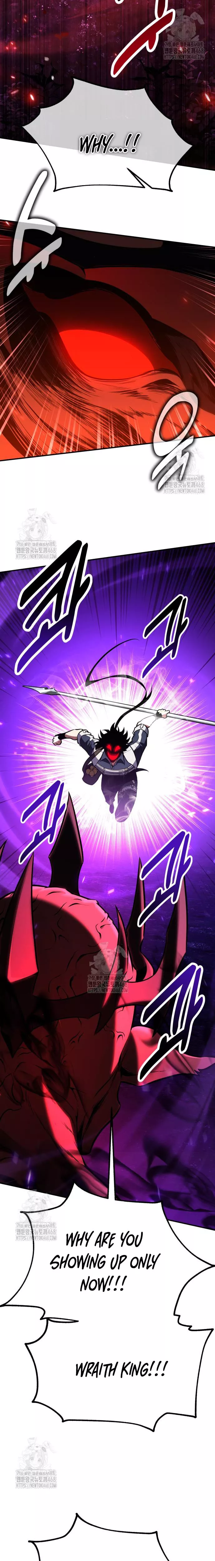 I Killed the Main Player, chapter 92, image 43