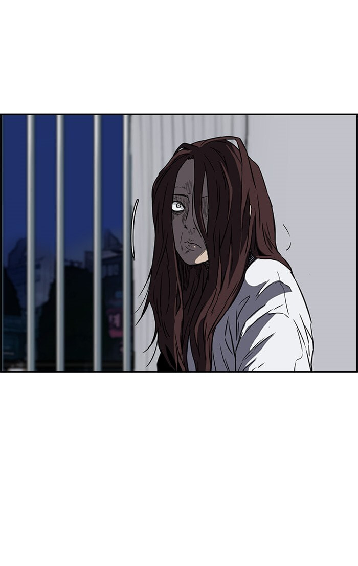 Wind Breaker, chapter 194, image 3
