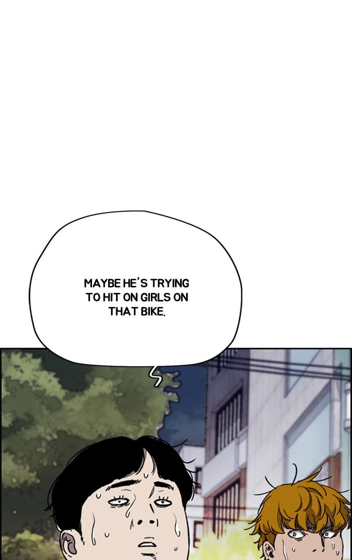 Wind Breaker, chapter 334, image 88