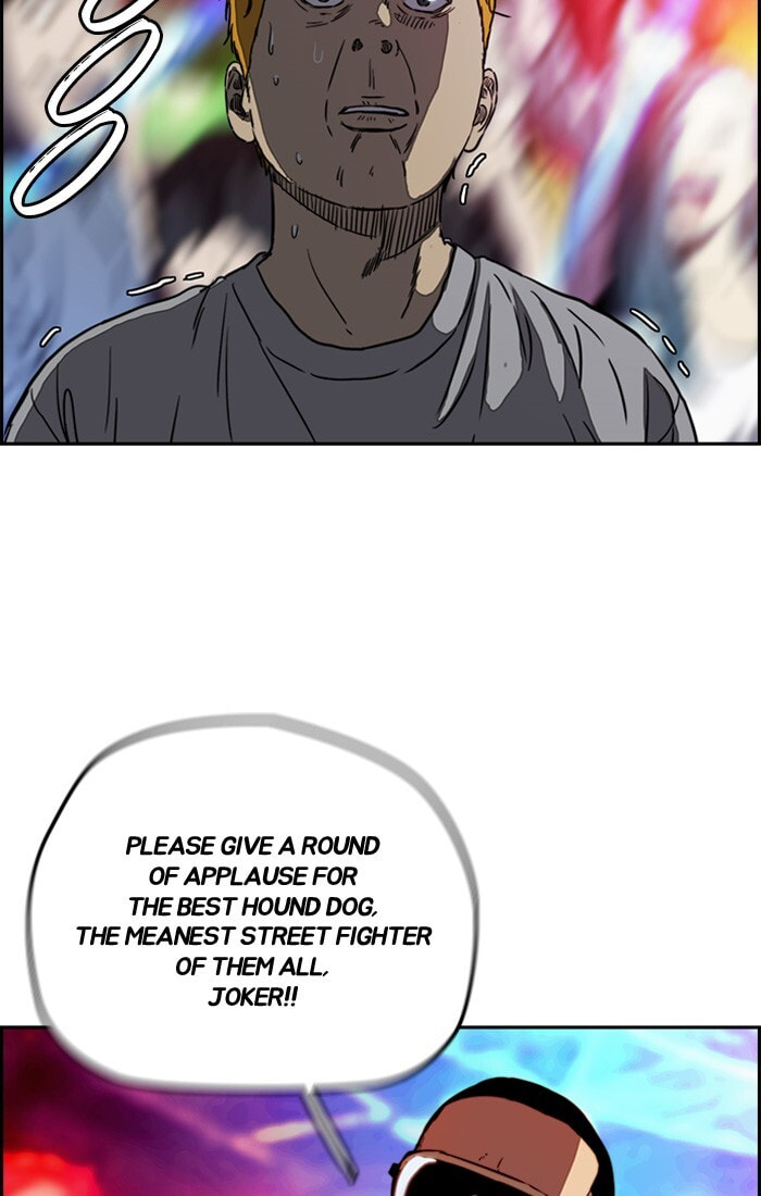 Wind Breaker, chapter 193, image 33