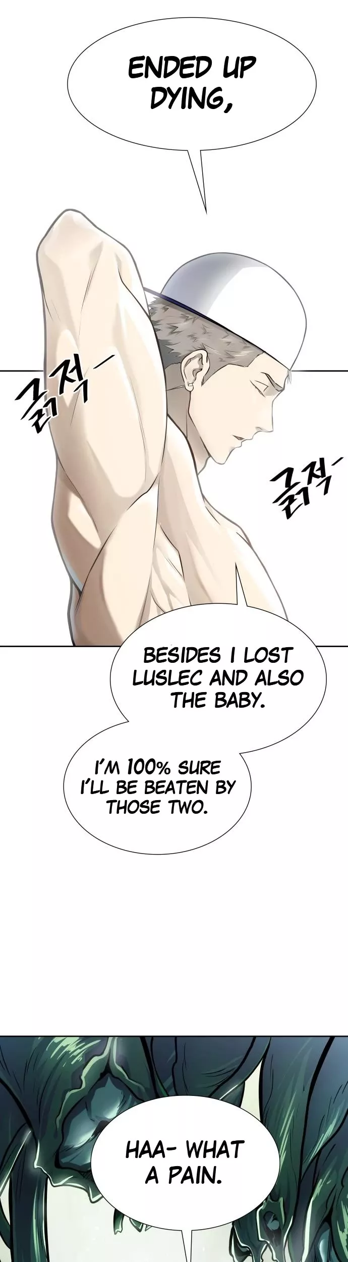 Tower of God, chapter 651, image 14