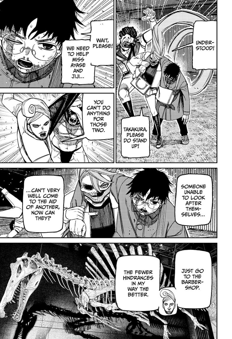 Dandadan, chapter 236, image 3