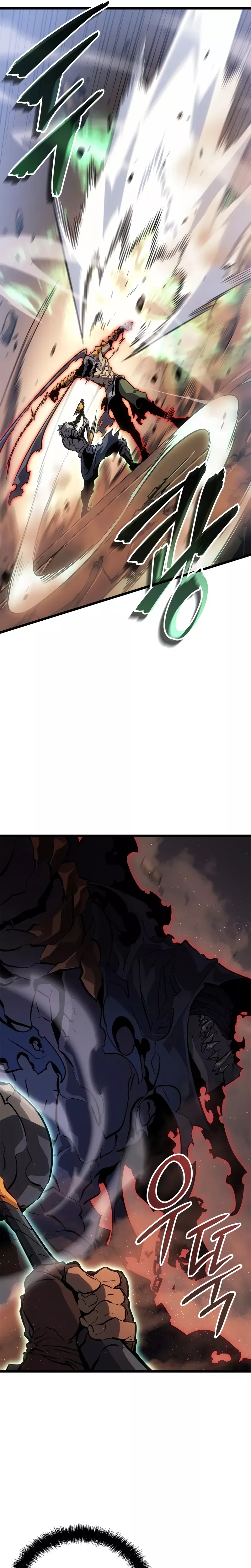 Solo Leveling: Ragnarok, chapter 26, image 35