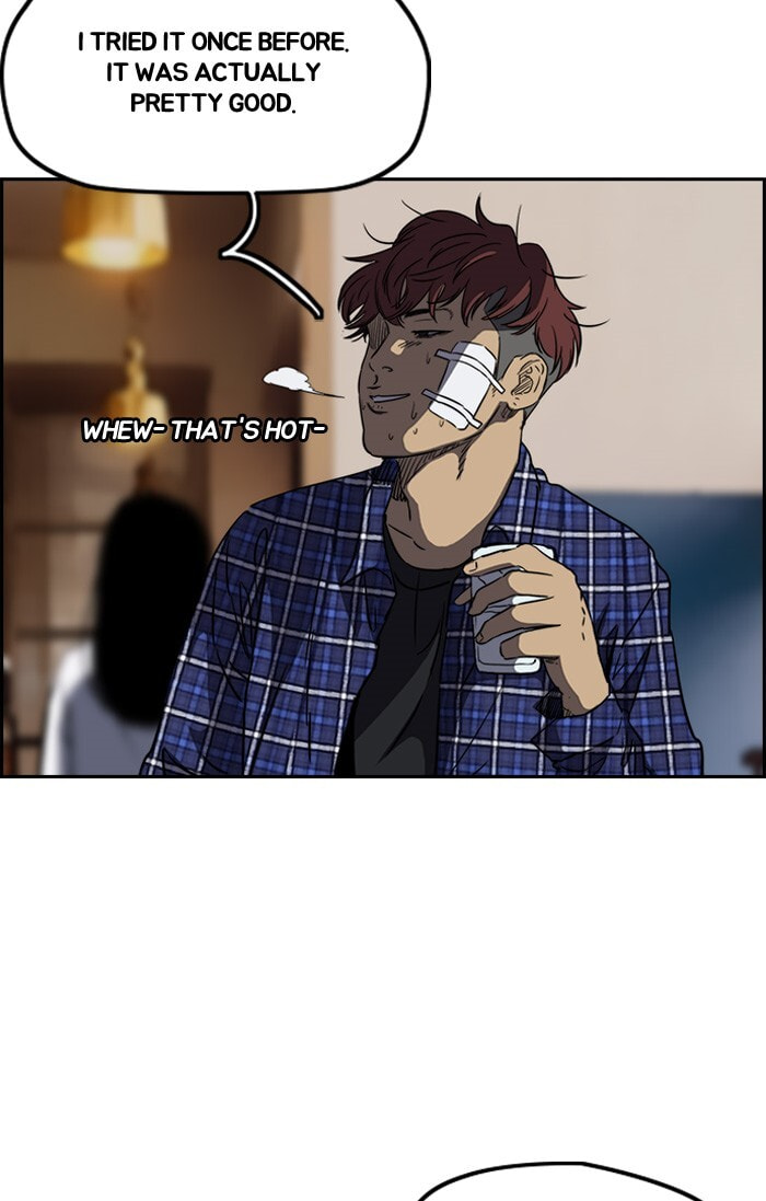 Wind Breaker, chapter 194, image 51