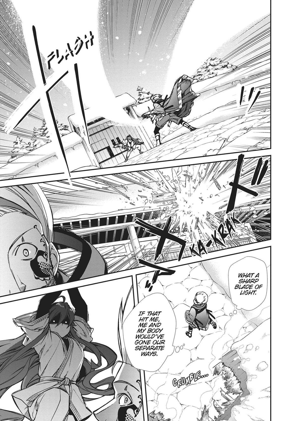 Mushoku Tensei: Jobless Reincarnation, chapter 88, image 13