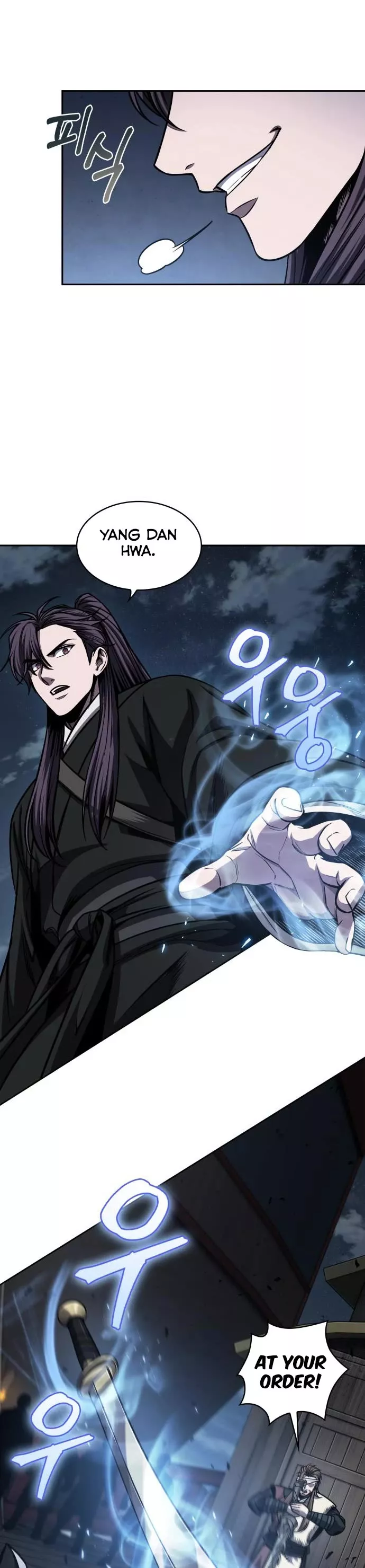 Nano Machine, chapter 163, image 14