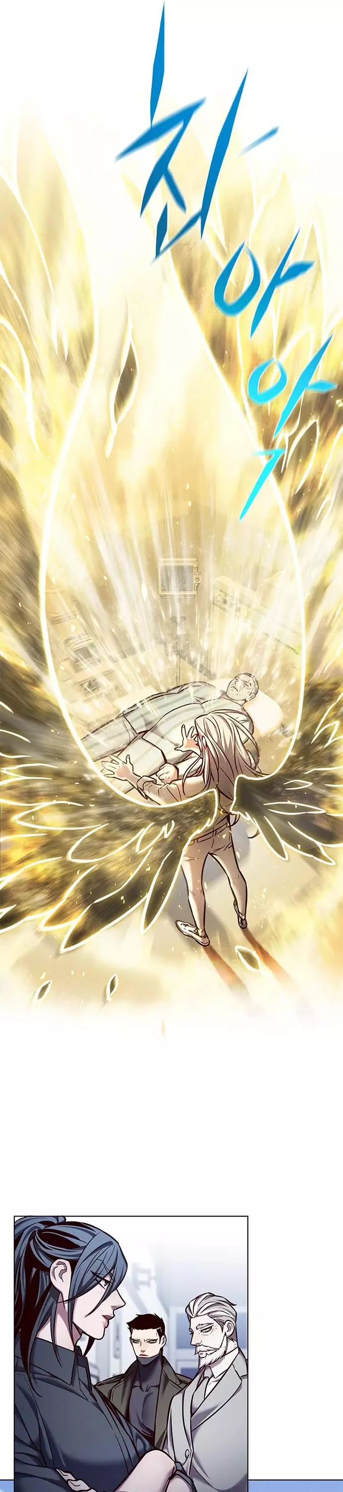Eleceed, chapter 228, image 29