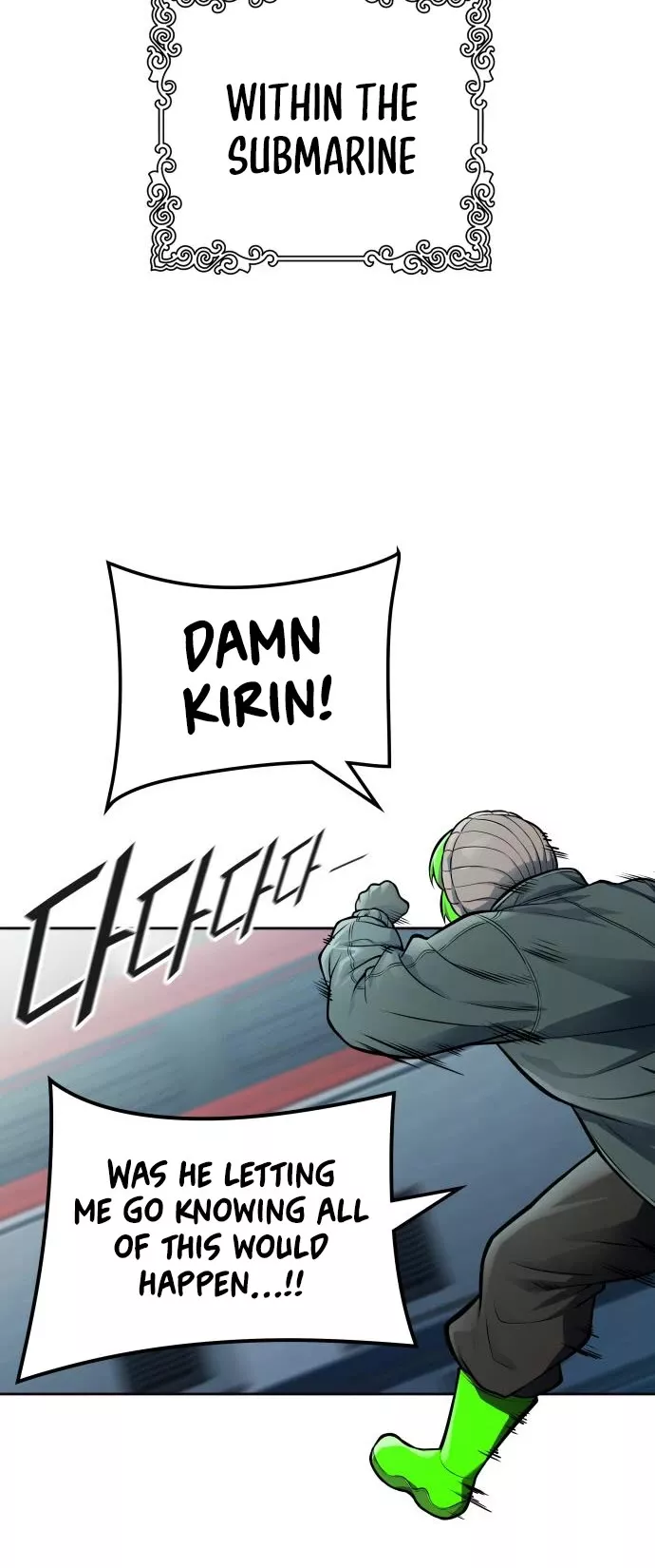 Tower of God, chapter 592, image 47