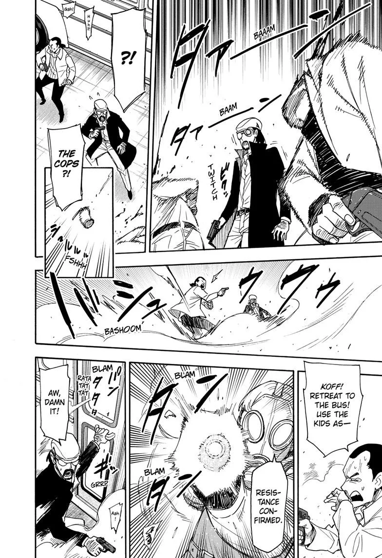 SPY x FAMILY, chapter 73, image 7