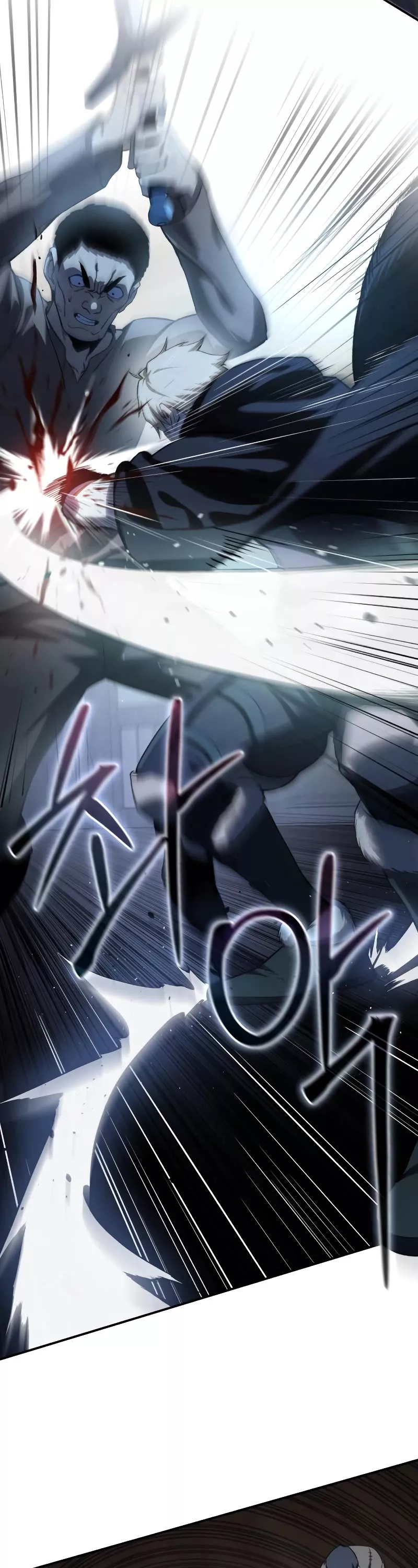 Star-Fostered Swordmaster, chapter 36, image 40
