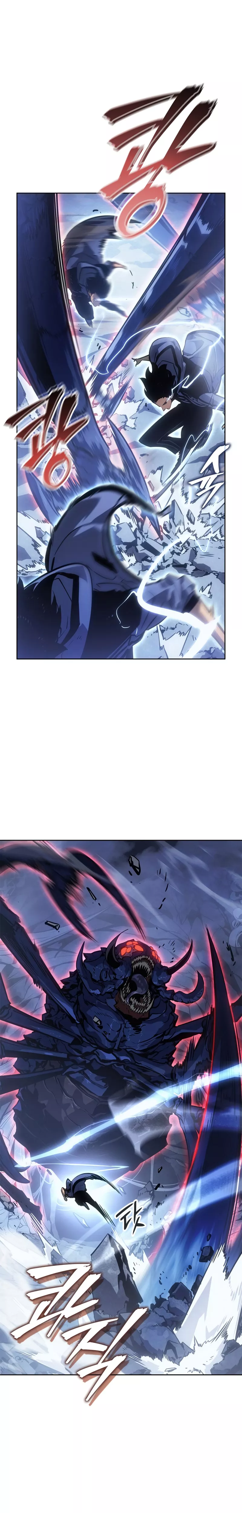 Solo Leveling: Ragnarok, chapter 24, image 7