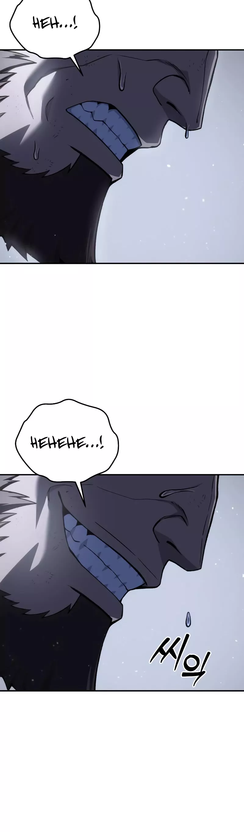 Star-Fostered Swordmaster, chapter 40, image 26
