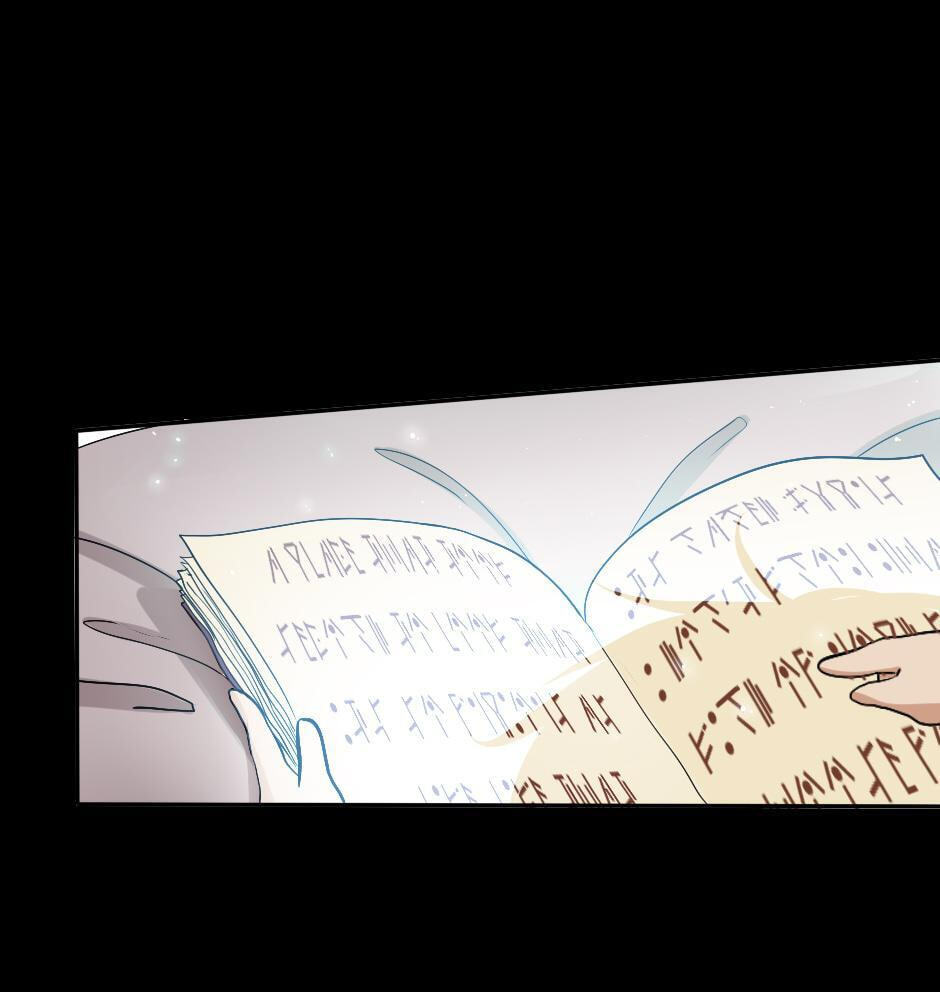 The Beginning After the End, chapter 6, page 42