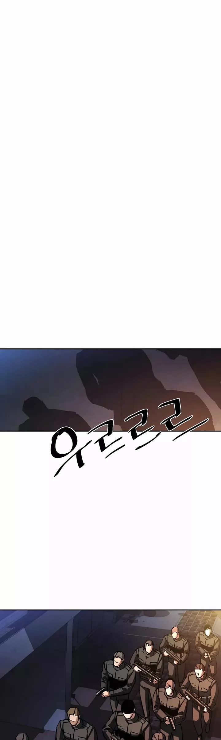 Teenage Mercenary, chapter 218, image 31