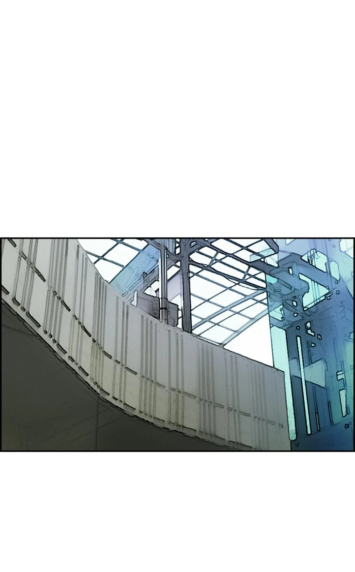 Wind Breaker, chapter 319, image 17