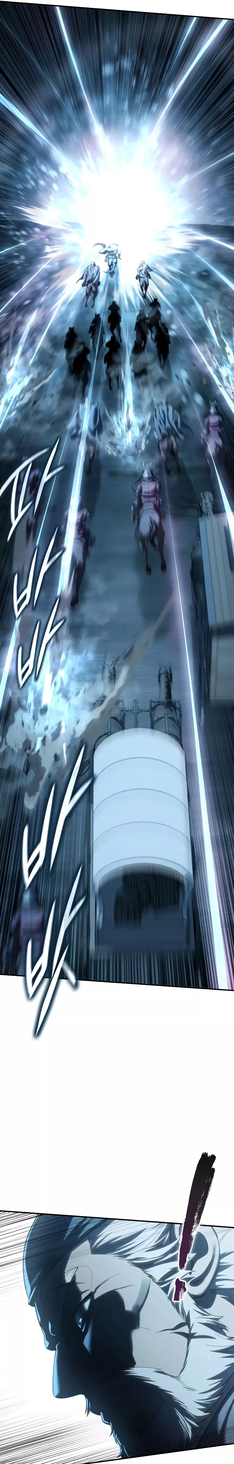 Star-Fostered Swordmaster, chapter 108, image 18