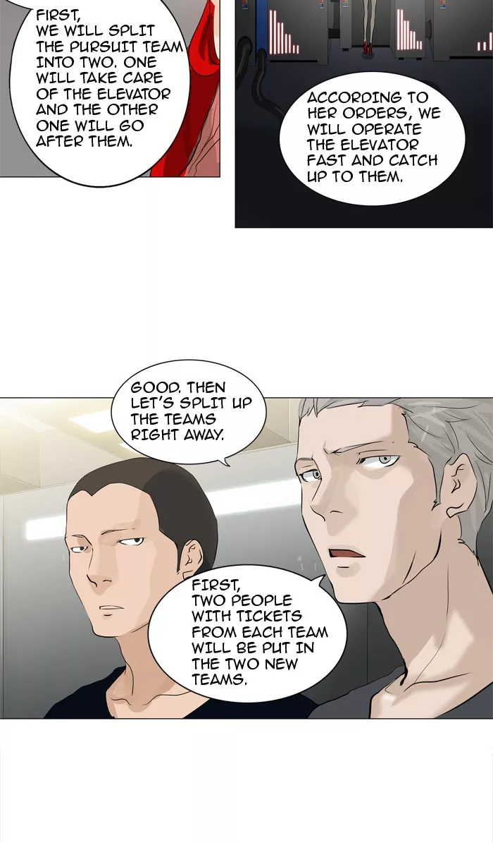 Tower of God, chapter 213, image 8