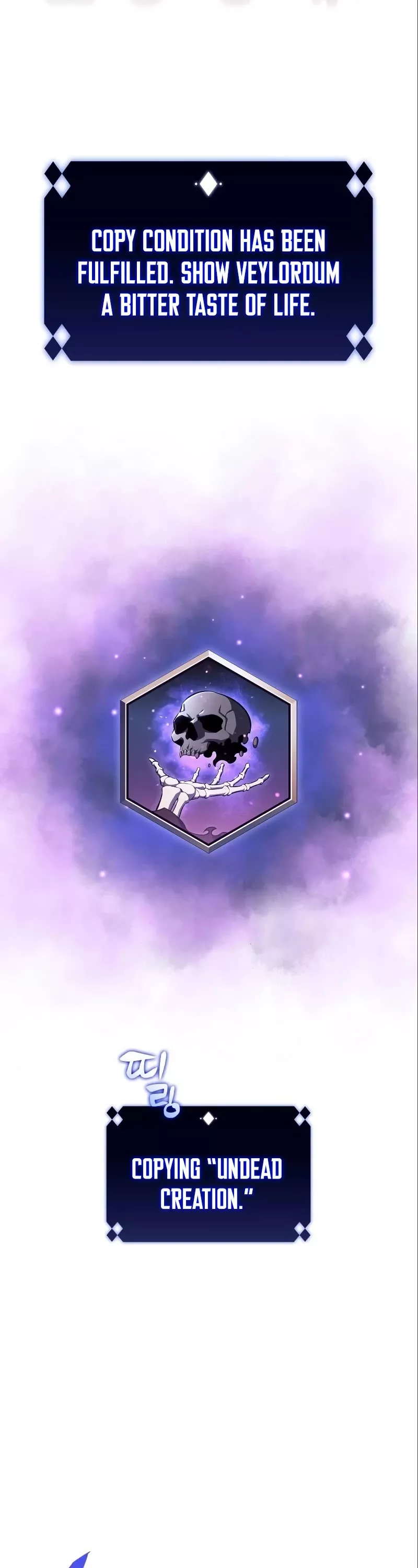 Solo Max-Level Newbie, chapter 126, image 12
