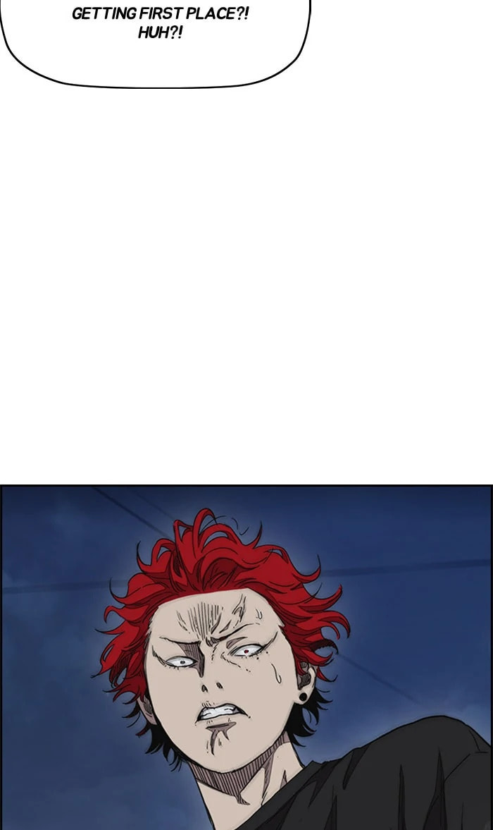 Wind Breaker, chapter 291, image 39