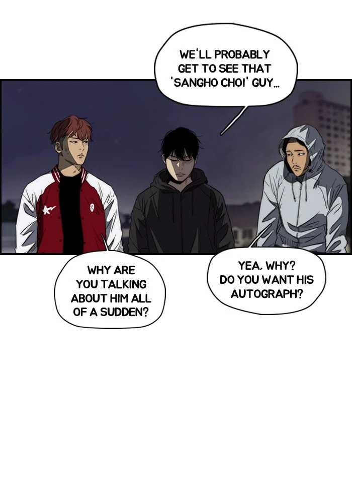 Wind Breaker, chapter 155, page 45