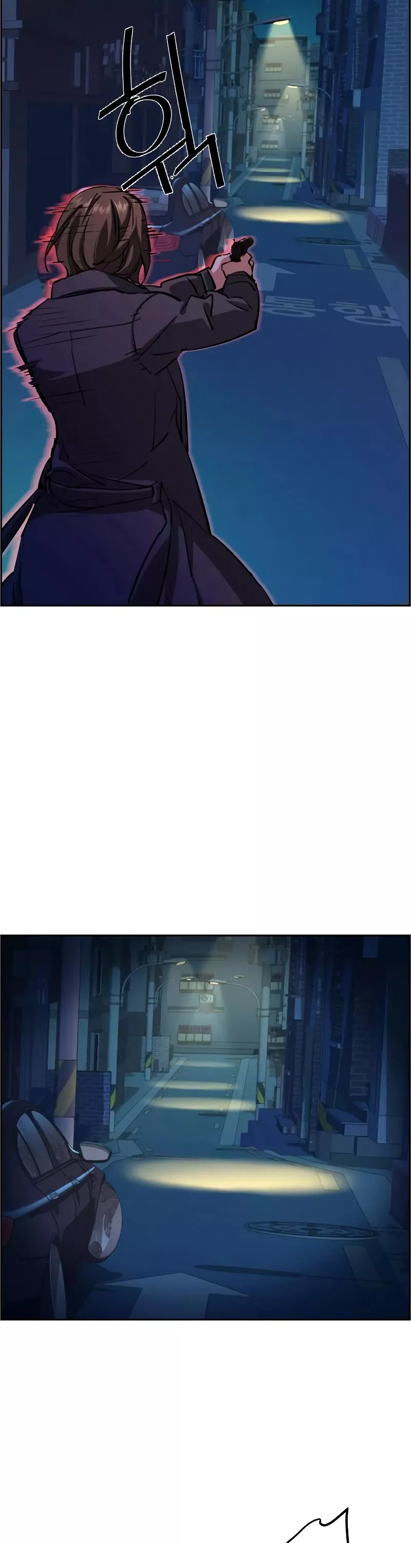 Teenage Mercenary, chapter 130, image 5