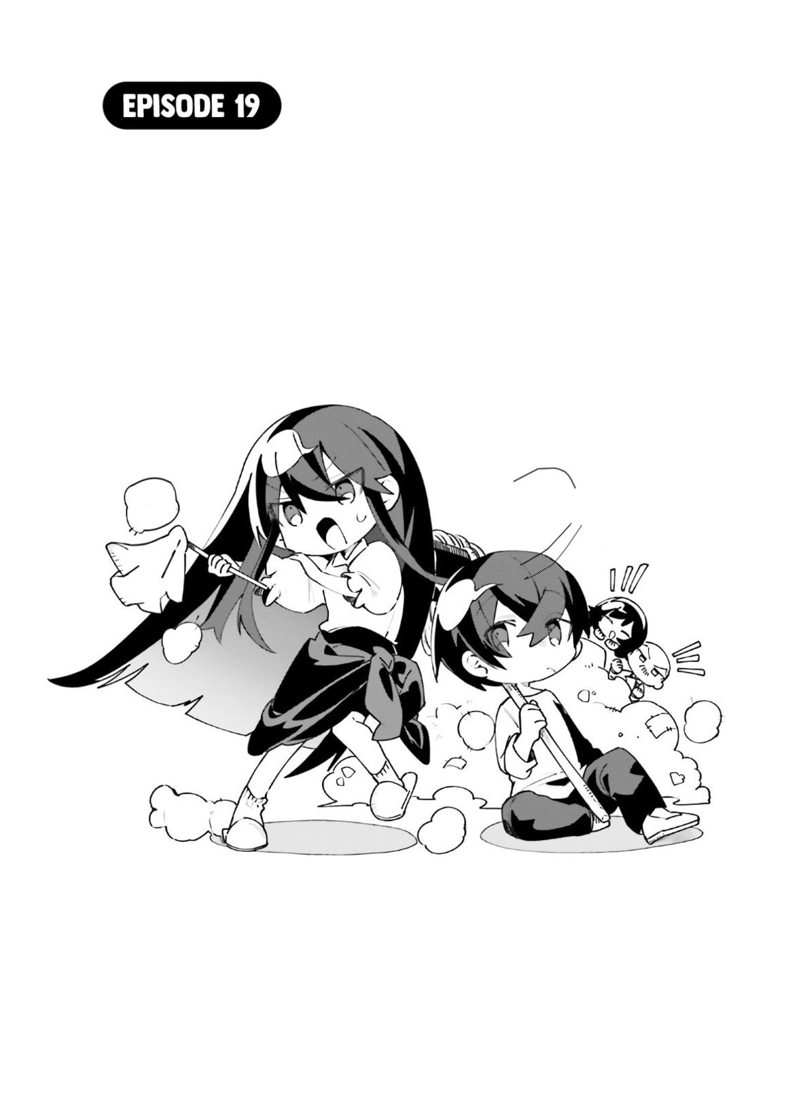 Kage no Jitsuryokusha ni Naritakute! Shadow Gaiden, chapter 19, image 2