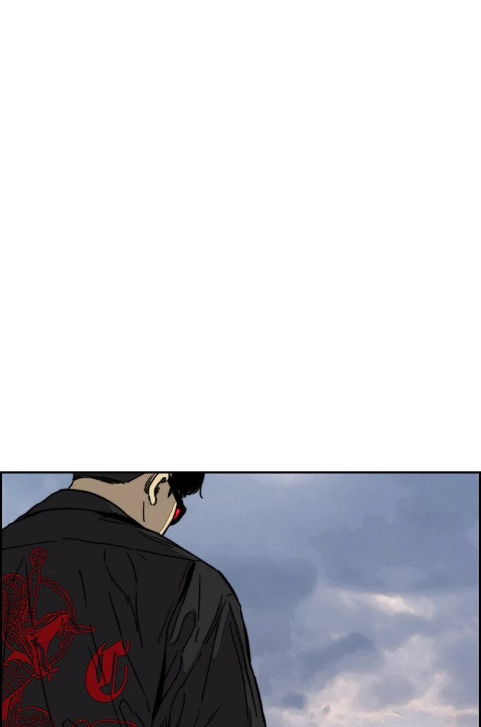 Wind Breaker, chapter 348, image 50