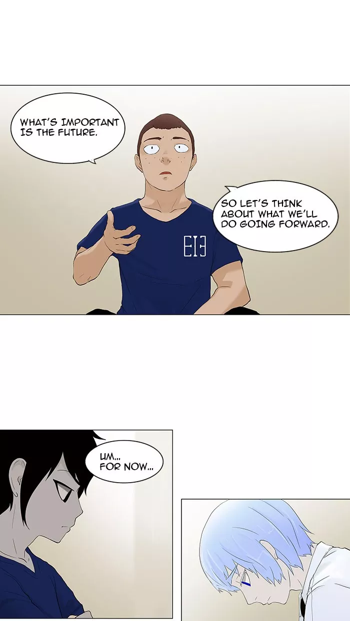 Tower of God, chapter 75, image 19