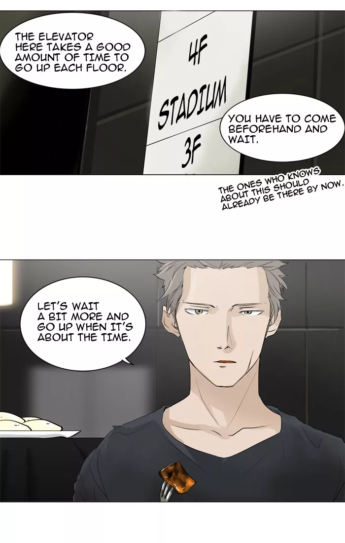Tower of God, chapter 205, image 33