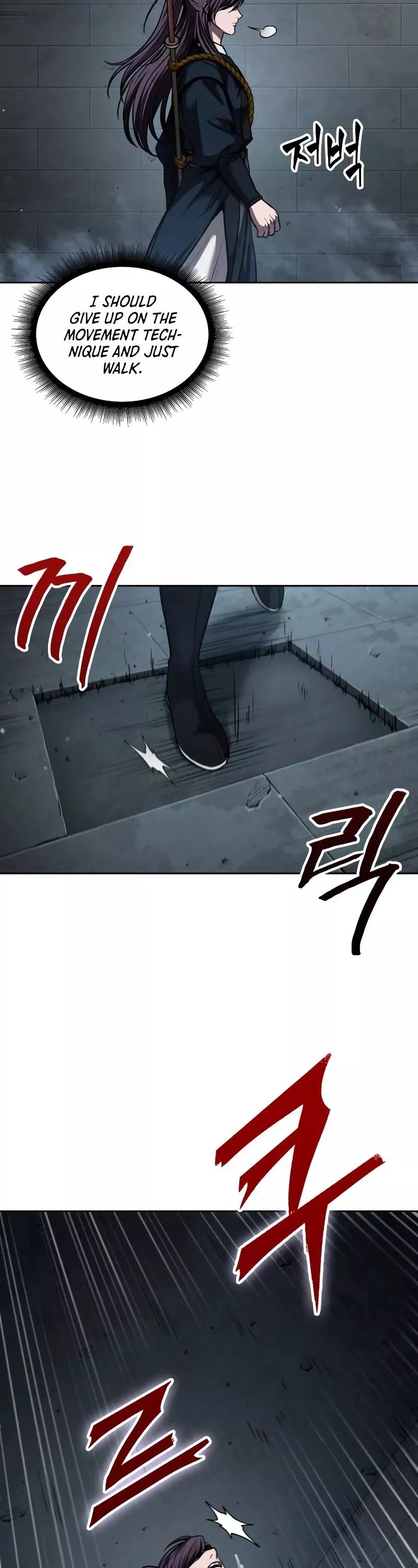 Nano Machine, chapter 74, image 9