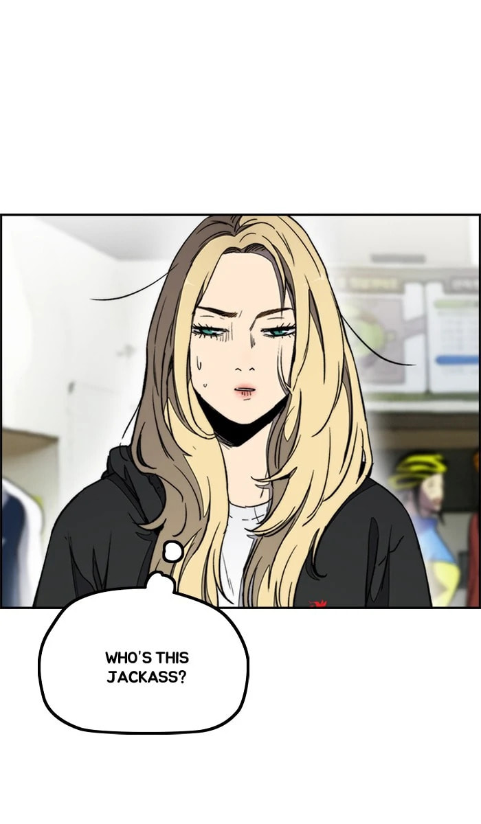 Wind Breaker, chapter 266, image 88