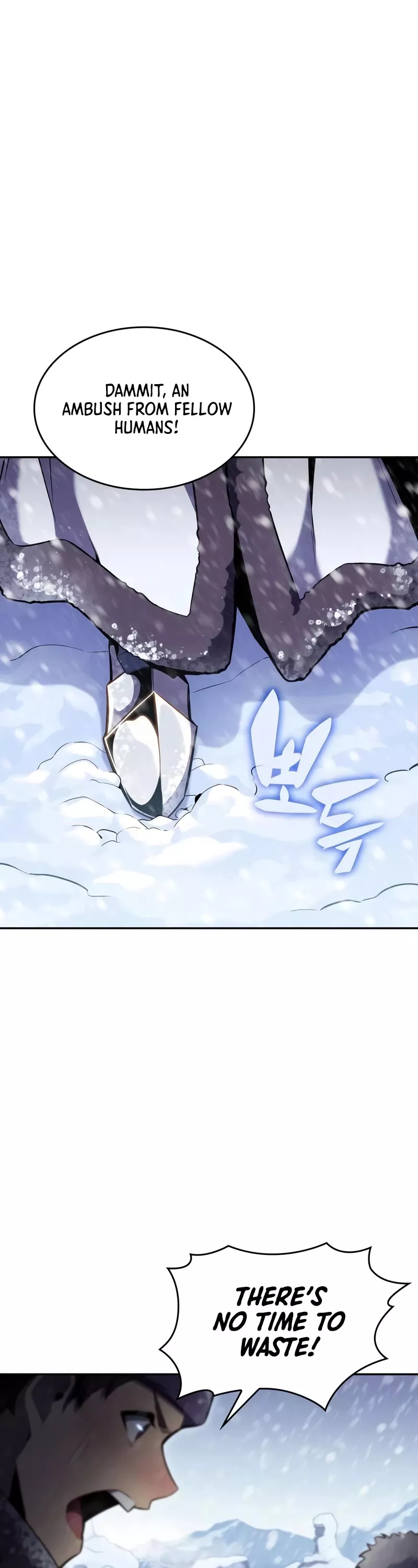 Solo Max-Level Newbie, chapter 85, image 50