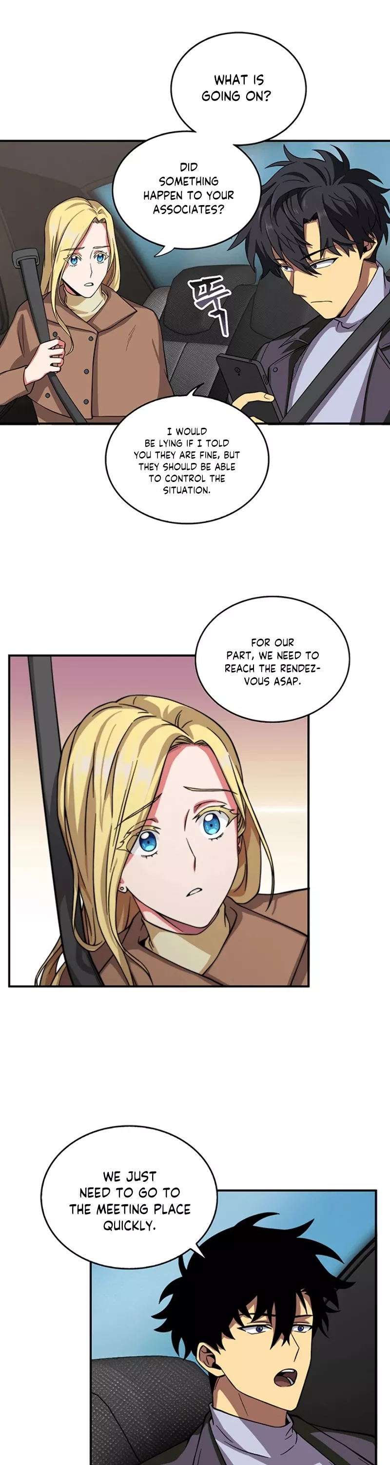 Tomb Raider King, chapter 48, image 15