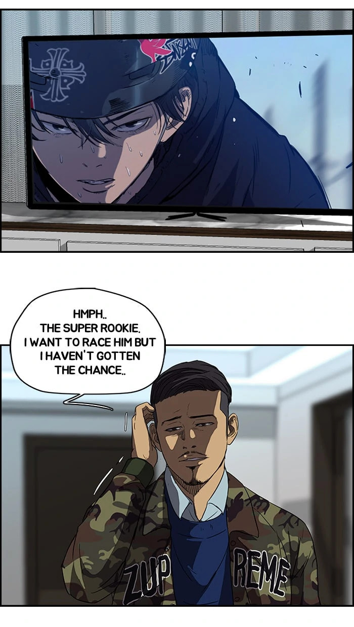 Wind Breaker, chapter 90, page 48