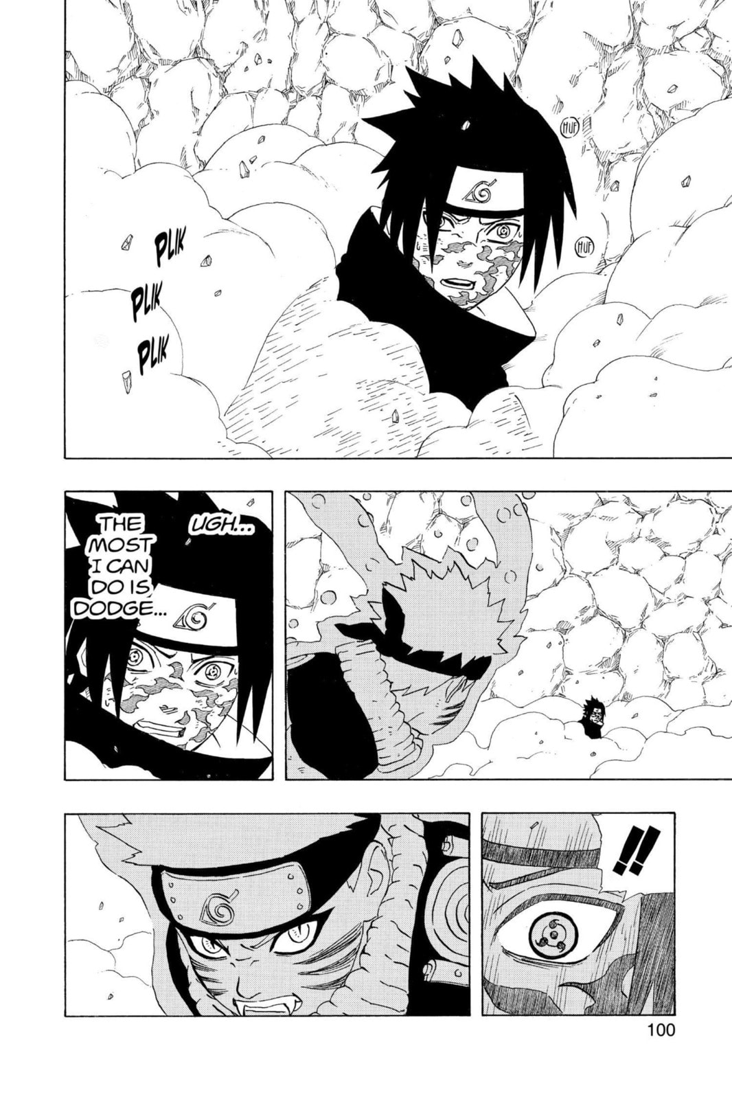 Naruto, chapter 231, image 13