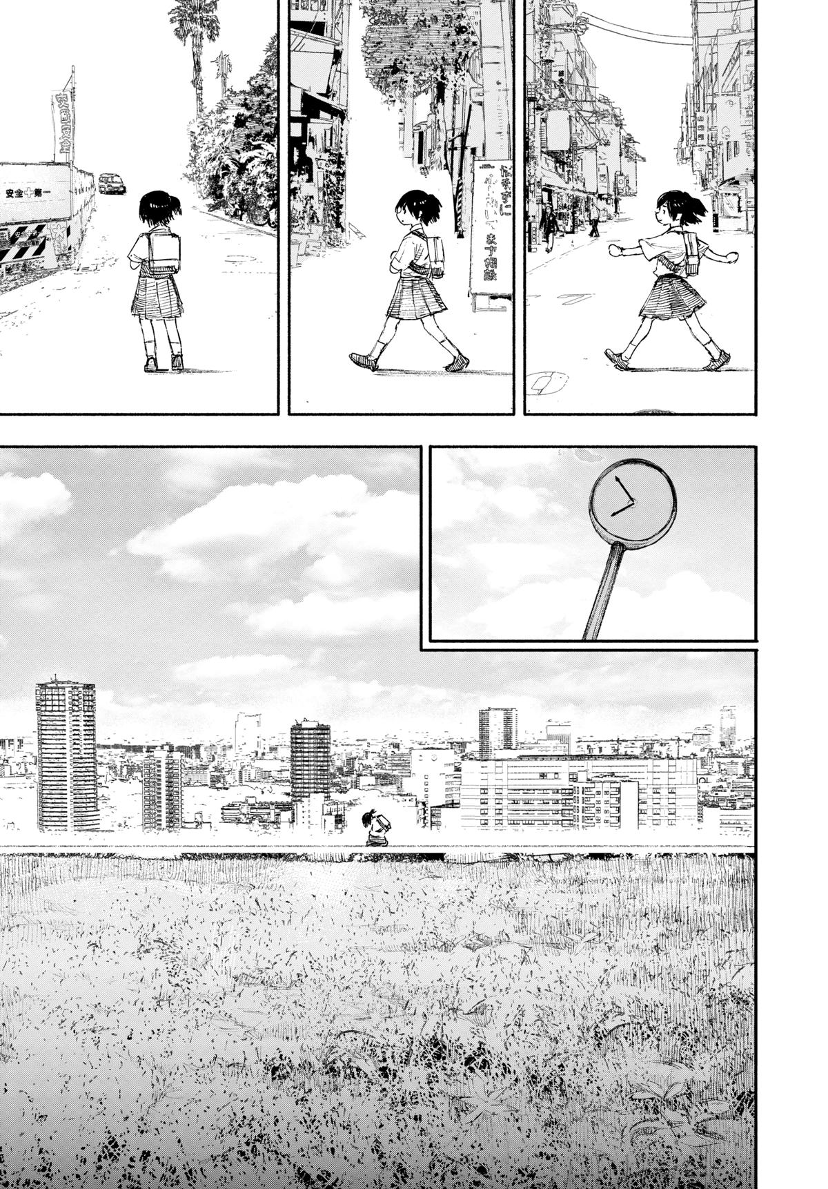 Choujin X, chapter 16, image 11
