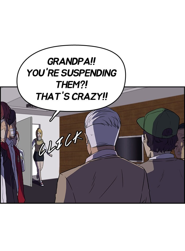 Wind Breaker, chapter 44, page 43
