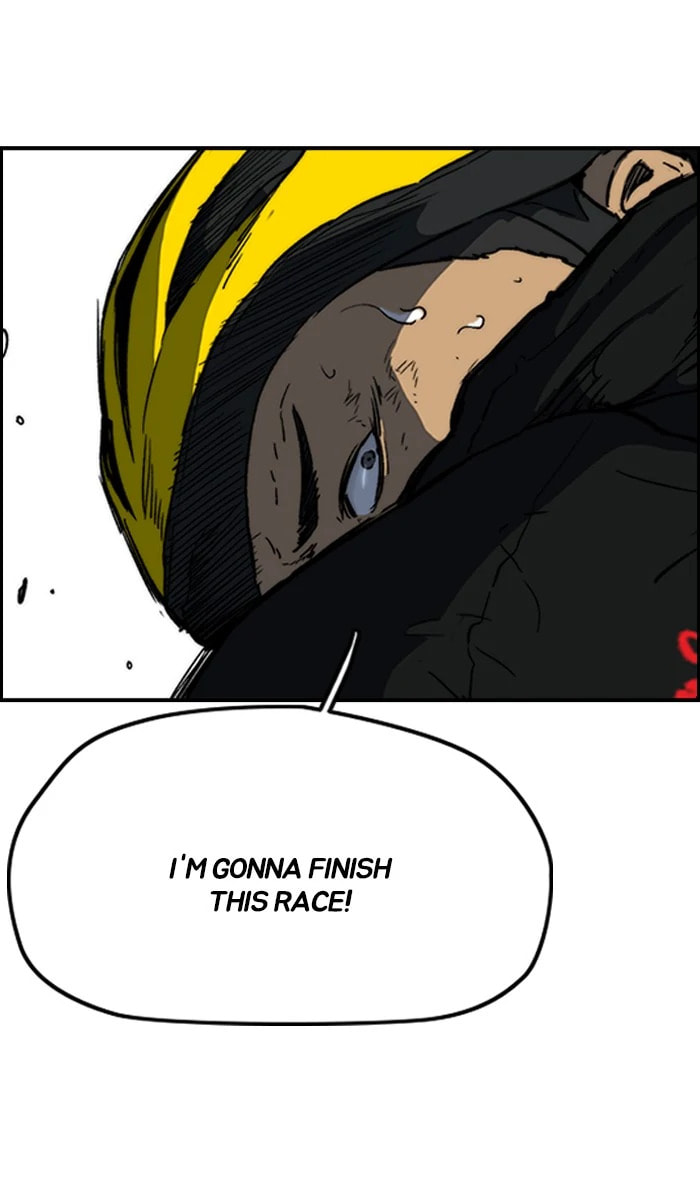 Wind Breaker, chapter 241, image 14