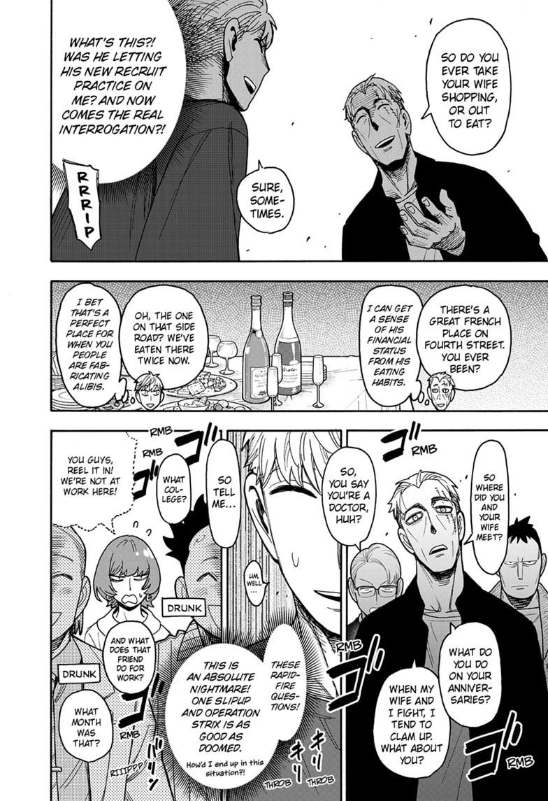 SPY x FAMILY, chapter 134, image 16