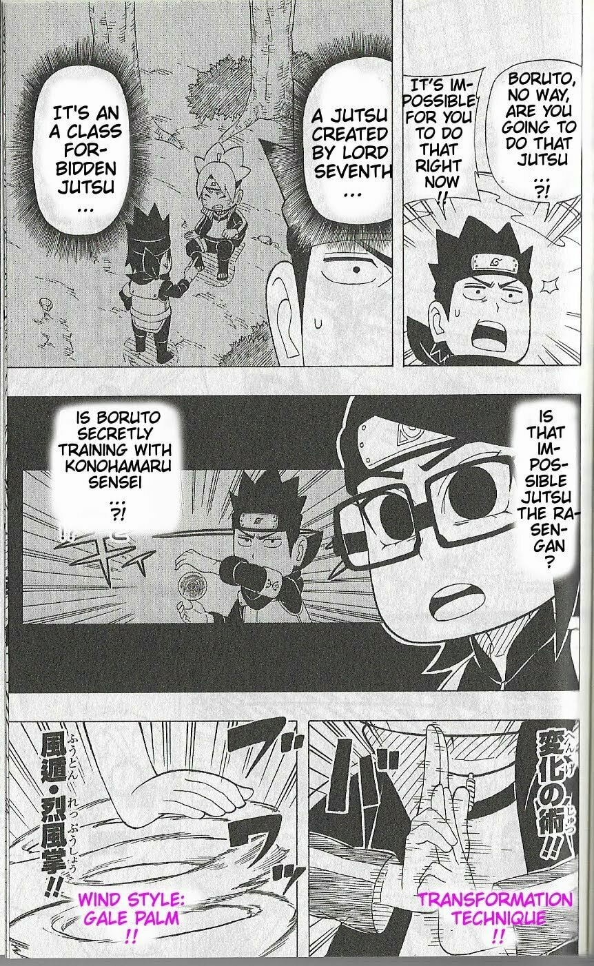 Boruto: Saikyo Dash Generations, chapter 8, page 29